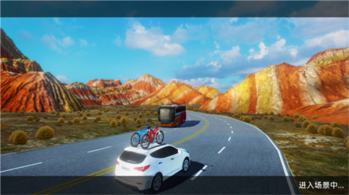 遨游中国卡车模拟器破解版无限金币