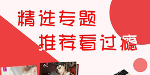 阅听小说安卓版