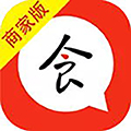 揾食商家端app