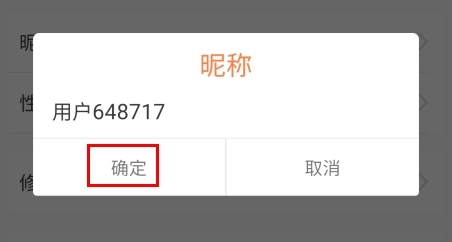 外研阅读官方版
