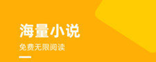 麦子免费小说app