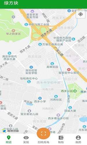 绿方块app