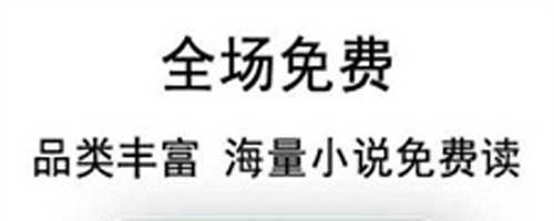 奶茶小屋夹心饼干小说app