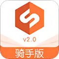 顺路直递骑手app