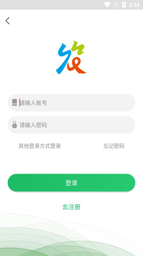 农技汇app