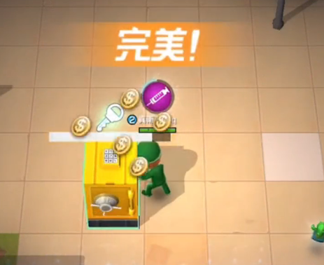 逃跑吧少年先行服