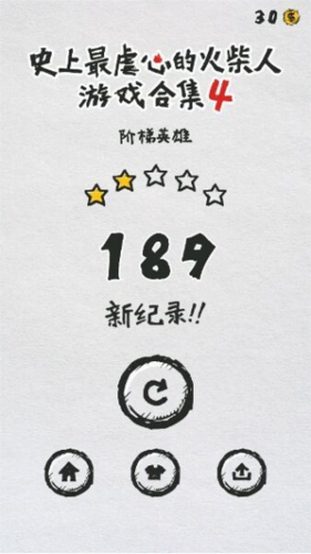 MT管理器vip去限制版最新版2023