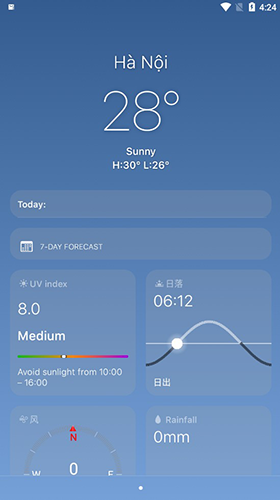 ios16launcher中文版