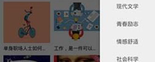 啃书网app官方版