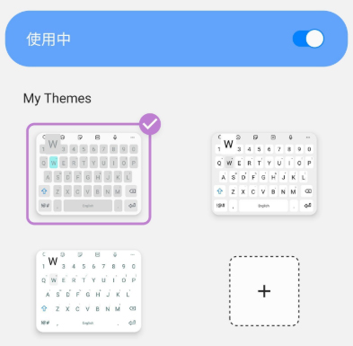 Keys Cafe多彩键盘中文版