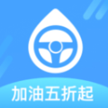 51车主加油app