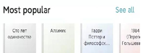 zliabary图书馆app