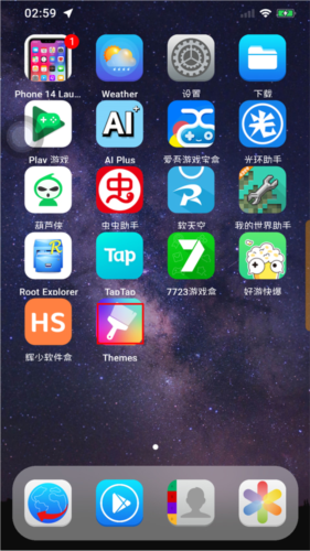 iOSLauncher14中文版