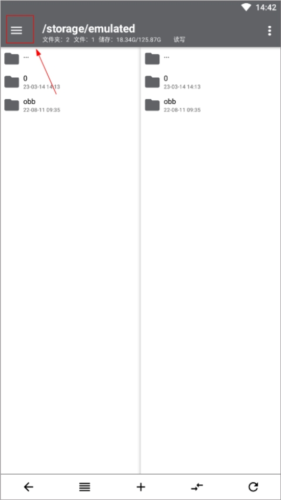 NP管理器不用登录版本