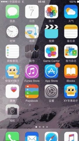 iphone11launcherv2.7.0安卓版