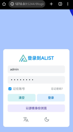 115小幸运官方版