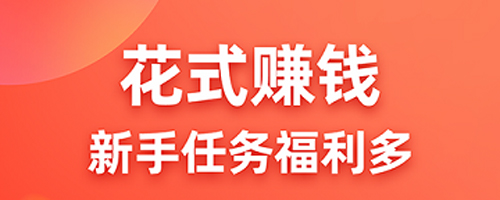 王者答题安卓版