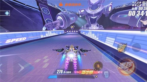 QQ飞车手游前瞻版