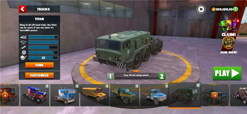 越野之路2024最新版