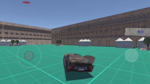 概念破坏手机版