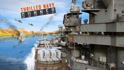 抢滩登陆战2002无限弹药中文版