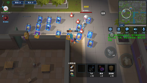 逃跑吧少年无限钻石版