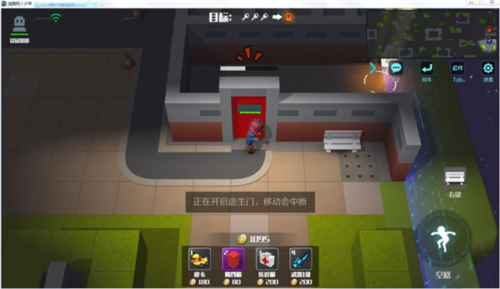 逃跑吧少年体验服2024最新版本