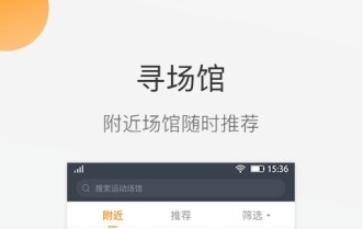 简动app