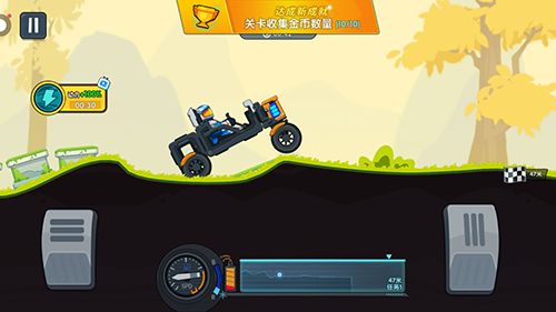 极速赛车向前冲去广告版