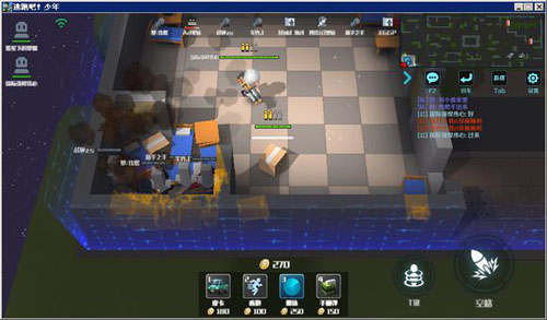 逃跑吧少年神明服体验服