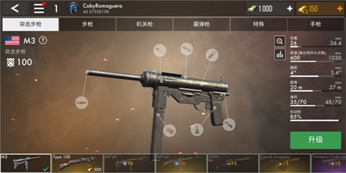 世界战争英雄2023新版