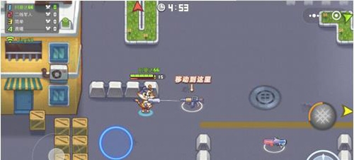 欢乐枪战内置修改器2023