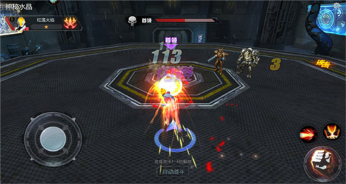 奥特曼宇宙英雄安卓版