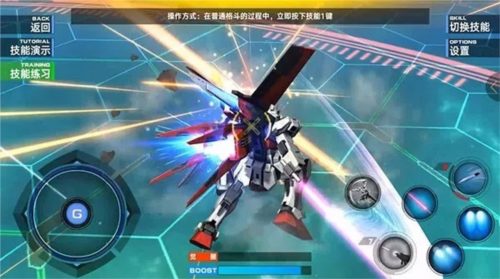 敢达争锋对决官方版