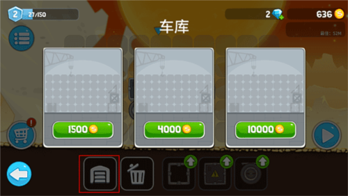 翻滚飞车999999钻999999金币游戏