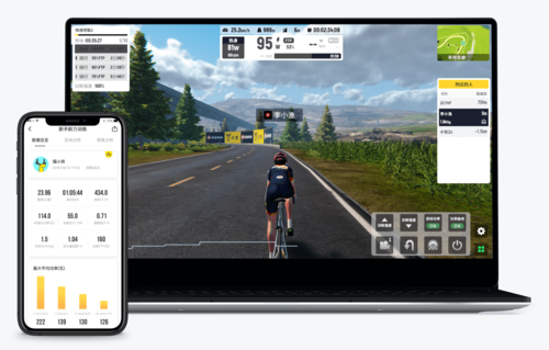 顽鹿竞技手机版