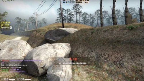 csgo躲猫猫官方正版