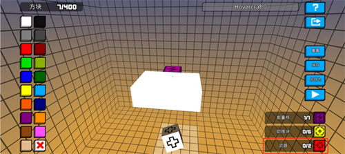 极速飞船抓捕行动无限金币钻石版