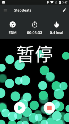 StepBeatsapp