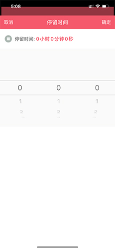 卡乐光电安卓版