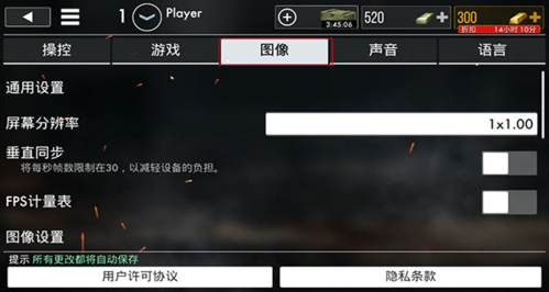 世界战争英雄1.31.1无限金币版