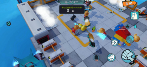 奇葩战斗家国际版