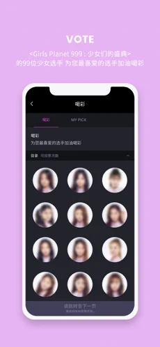UNIVERSEGlobalFandomapp