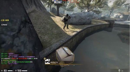 csgo躲猫猫官方正版