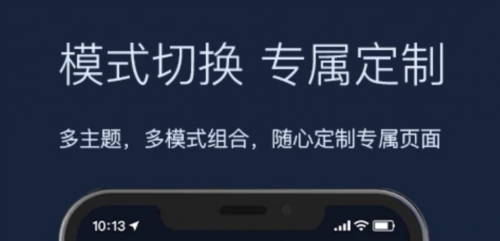 全球天气预报app