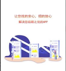 水猫工匠最新版