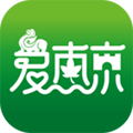 爱南京app