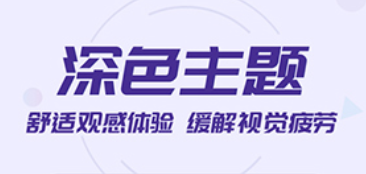 捷报比分手机版旧版