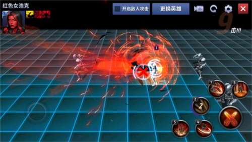 漫威未来之战官方正版2024