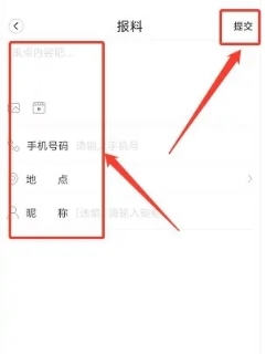 潇洒桐庐最新版